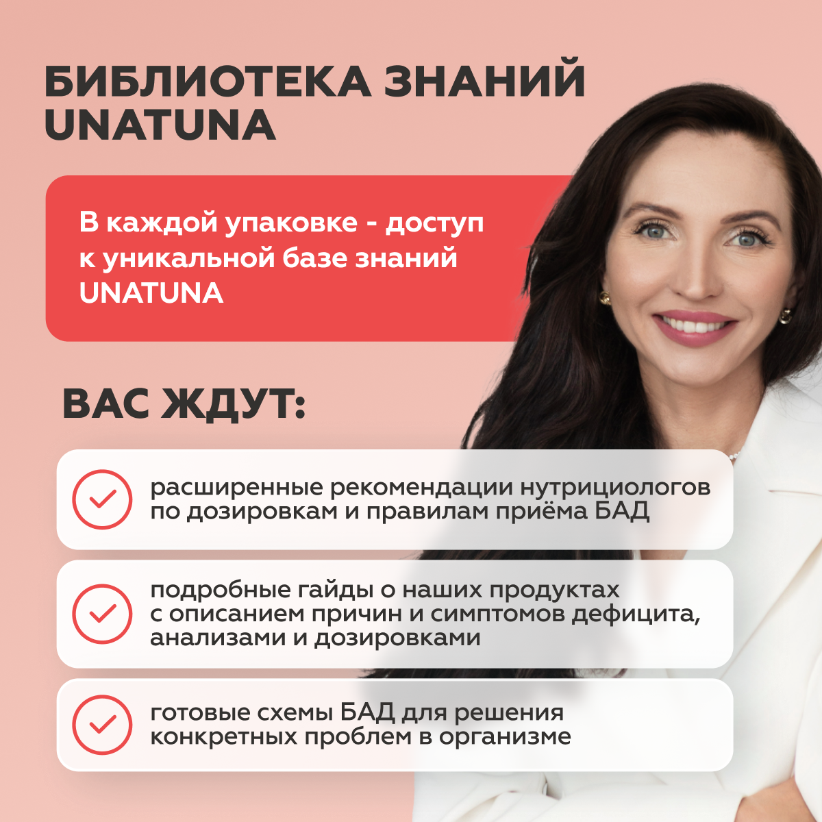 Коллаген комплекс ягодный микс 30 стиков